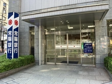 【千葉県/柏市柏】柏市柏2丁目／土地 常陽銀行 柏支店（現地より約120m）