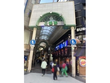 【千葉県/柏市柏】柏市柏2丁目／土地 柏二番街商店街（現地より約400m）