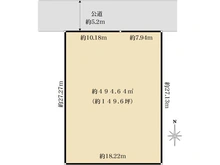 【埼玉県/草加市住吉】草加市住吉2丁目　売地 区画図