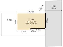 【東京都/江東区塩浜】江東区塩浜2丁目 売地（A区画） 区画図