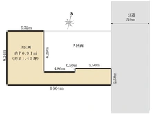 【東京都/江東区塩浜】江東区塩浜2丁目 売地（B区画） 区画図