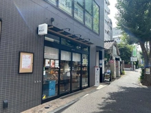 【東京都/新宿区矢来町】新宿区矢来町売地 夢マルシェ（現地より約440m）