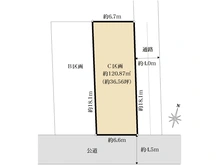 【東京都/杉並区西荻北】杉並区西荻北4丁目　売り邸宅地（C区画） 区画図