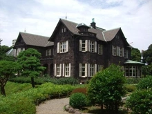 【東京都/北区西ケ原】東京都北区西ヶ原　売地 旧古河庭園（現地より約600m）