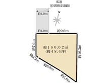 【東京都/豊島区西池袋】豊島区西池袋4丁目土地 区画図