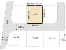 【埼玉県/川越市南大塚】川越市南大塚4丁目　売地No.9 区画図