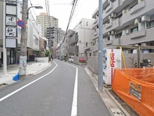 【東京都/豊島区南池袋】豊島区南池袋一丁目土地 前面道路