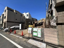 【東京都/板橋区東新町】東新町2丁目　1号棟 現地：解体工事中（～11月上旬）全2区画