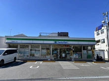 【東京都/板橋区東新町】東新町2丁目　1号棟 ファミリーマート板橋東新町二丁目店（現地より約240m）