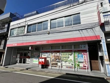 【東京都/板橋区東新町】東新町2丁目　1号棟 板橋東新町郵便局（現地より約160m）