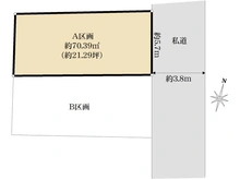 【東京都/豊島区千早】豊島区千早2丁目　新築分譲宅地A区画 区画図