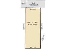 【東京都/港区西麻布】港区西麻布3丁目土地 区画図