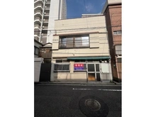 【東京都/台東区千束】東京都台東区千束1丁目　売地 現地（古家あり）