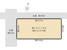 【東京都/港区南麻布】港区南麻布1丁目　土地 区画図