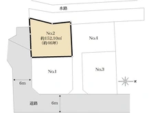 【東京都/町田市下小山田町】町田市下小山田町　建築条件付き土地　2区画／全4区画 区画図