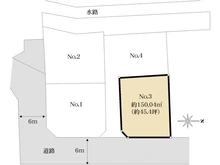【東京都/町田市下小山田町】町田市下小山田町　建築条件付き土地　3区画／全4区画 区画図