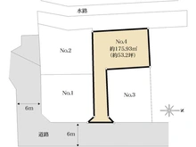 【東京都/町田市下小山田町】町田市下小山田町　建築条件付き土地　4区画／全4区画 区画図