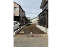 【東京都/町田市中町】町田市中町3丁目　土地 現地