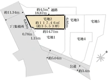 【神奈川県/厚木市温水】厚木市温水　建築条件付売地 宅地2 区画図