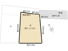 【神奈川県/横浜市港北区下田町】港北区下田町　土地B区画／全2区画 区画図
