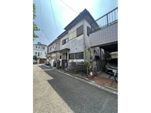 【神奈川県/横浜市港北区師岡町】港北区師岡町　土地 現地（古家あり）