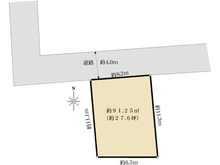 【神奈川県/横浜市港北区師岡町】港北区師岡町　土地 区画図