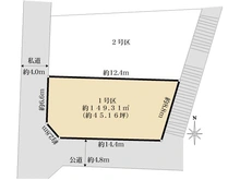 【神奈川県/横浜市南区永田北】南区永田北2丁目　1号区/全2区画 区画図
