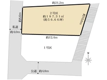 【神奈川県/横浜市南区永田北】南区永田北2丁目　2号区/全2区画 区画図