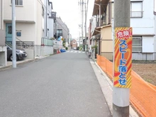 【神奈川県/横浜市神奈川区幸ケ谷】神奈川区幸ヶ谷　売地 前面道路