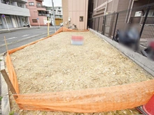 【神奈川県/横浜市南区共進町】南区共進町2丁目　売地 現地
