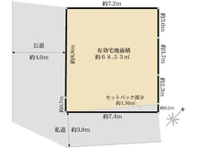 【神奈川県/横浜市神奈川区神之木町】神奈川区神之木町　売地 区画図
