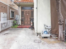 【神奈川県/横浜市中区本牧町】中区本牧町1丁目　売地 現地（古家あり）