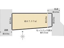 【神奈川県/横浜市西区戸部町】西区戸部町　売地　B区画/全2区画 区画図