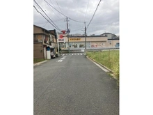 【神奈川県/横浜市鶴見区東寺尾】鶴見区東寺尾3丁目　売地1号地 前面道路：幅員約7.9mの道路