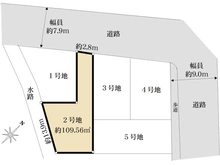 【神奈川県/横浜市鶴見区東寺尾】鶴見区東寺尾3丁目　売地2号地 区画図