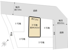 【神奈川県/横浜市鶴見区東寺尾】鶴見区東寺尾3丁目　売地3号地 区画図