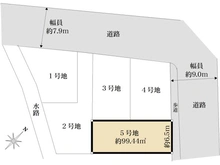【神奈川県/横浜市鶴見区東寺尾】鶴見区東寺尾3丁目　売地5号地 区画図
