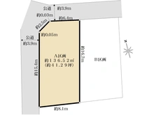 【神奈川県/横浜市港北区日吉】横浜市港北区日吉1丁目　売地　A区画/全2区画 区画図