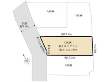 【神奈川県/横浜市南区永田東】横浜市南区永田東2丁目　売地　C区画/全4区画 区画図
