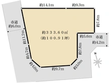 【神奈川県/相模原市中央区相模原】相模原五丁目　土地 区画図