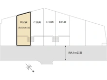 【神奈川県/横浜市港北区新羽町】港北区新羽町　土地　B区画/5区画 区画図