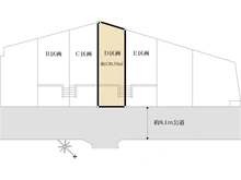 【神奈川県/横浜市港北区新羽町】港北区新羽町　土地　D区画/5区画 区画図