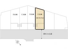 【神奈川県/横浜市港北区新羽町】港北区新羽町　土地　E区画/5区画 区画図