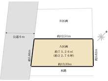 【神奈川県/茅ヶ崎市汐見台】茅ヶ崎市汐見台 土地 A区画 区画図