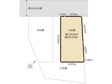 【神奈川県/藤沢市鵠沼海岸】藤沢市鵠沼海岸3丁目　土地　A区画／全3区画 区画図