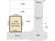 【神奈川県/茅ヶ崎市高田】茅ヶ崎市高田4丁目　3号地／全4区画 区画図