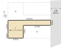 【神奈川県/藤沢市石川】藤沢市石川1丁目　土地　C区画／全4区画 区画図