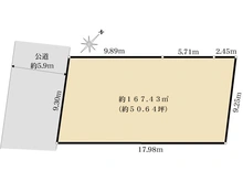 【神奈川県/藤沢市辻堂東海岸】藤沢市辻堂東海岸1丁目　土地 区画図