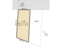 【東京都/世田谷区用賀】世田谷区用賀2丁目　売地　A区画 区画図