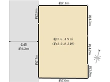 【東京都/品川区中延】品川区中延2丁目土地 区画図